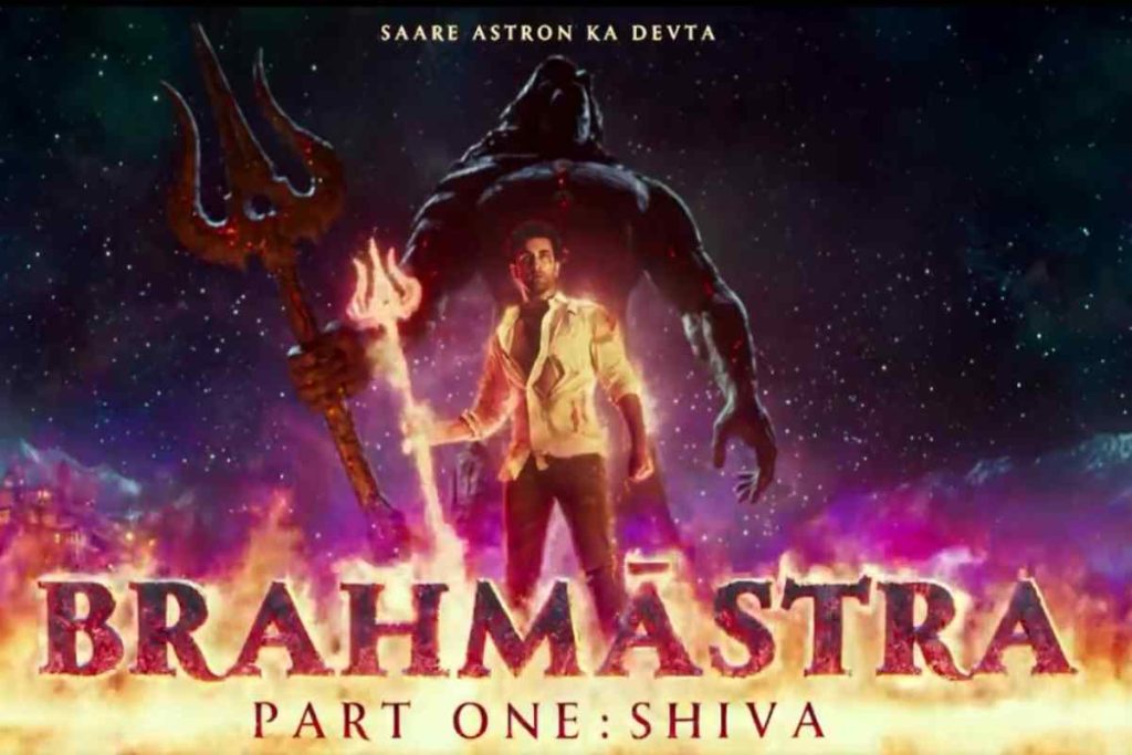 Brahmastra Full Movie Watch Online