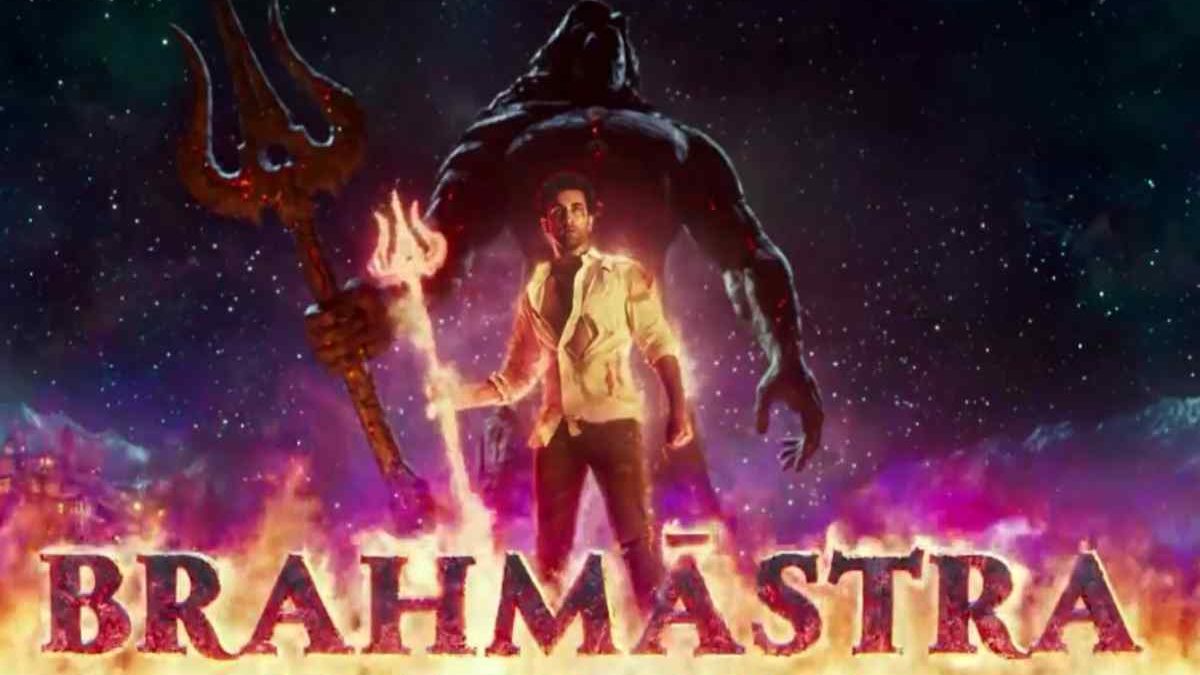 Brahmastra Full Movie Watch Online